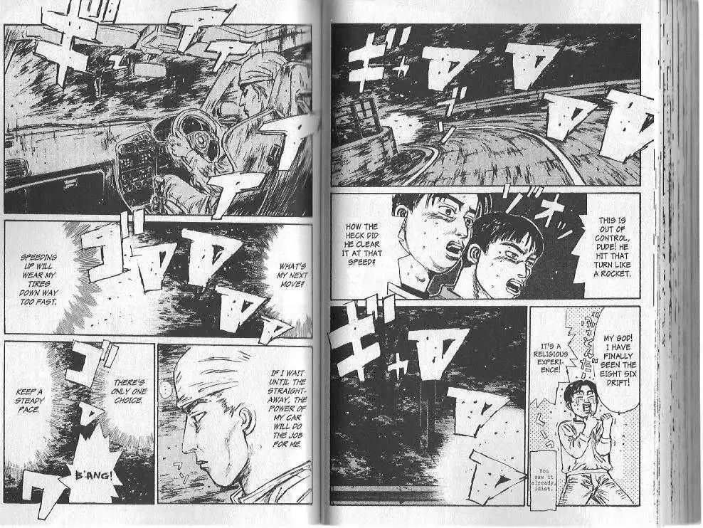 Initial D Chapter 105 9